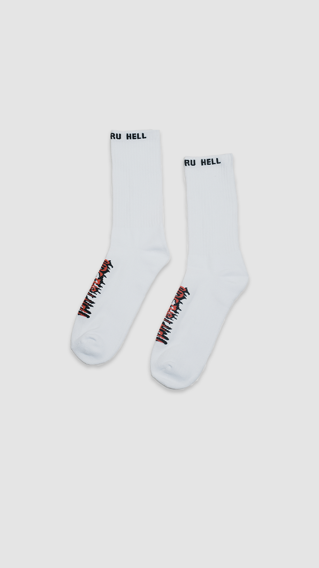 Essential Socks - White