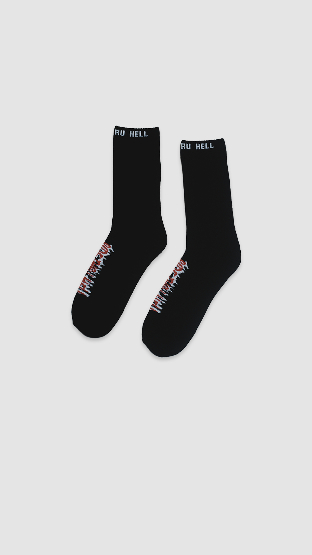 Essential Socks - Black